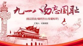 新糖果怪物