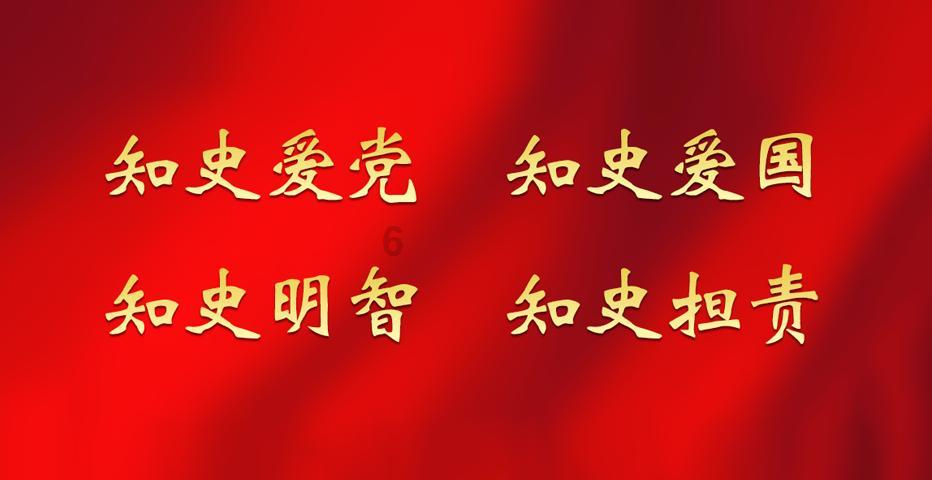 隐藏的间谍