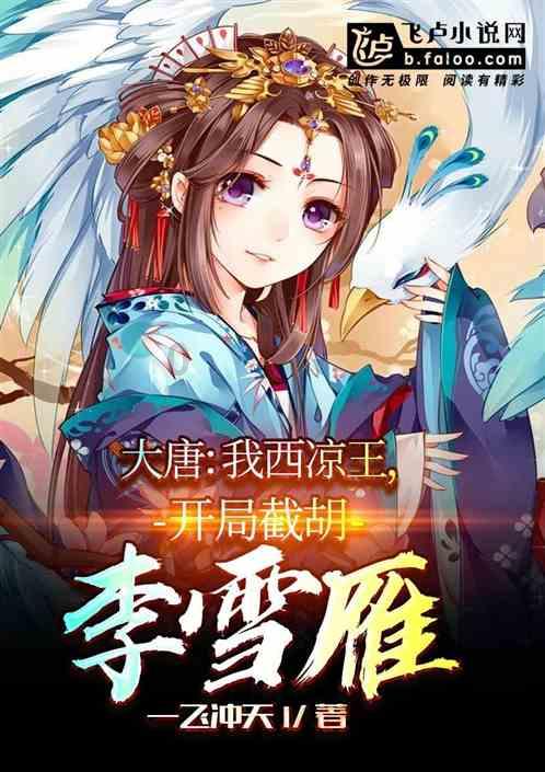 竞技游戏