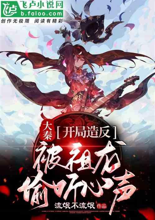 易币付官方网站游戏画面